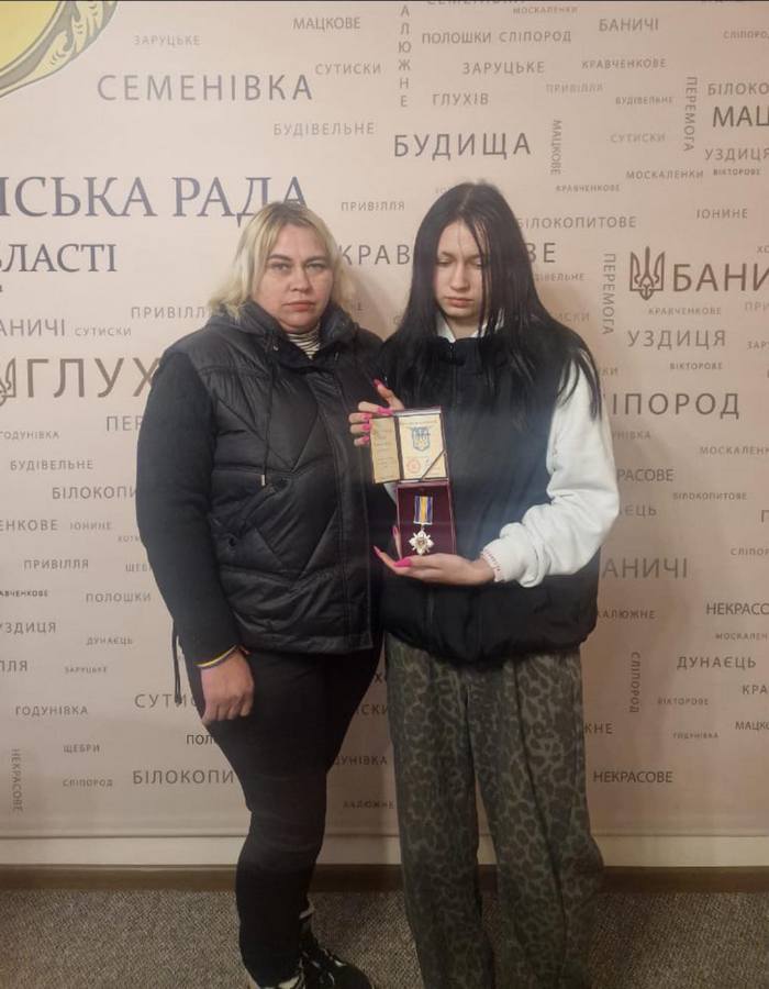 569993455 1367430112060245 2039344302652892751 n