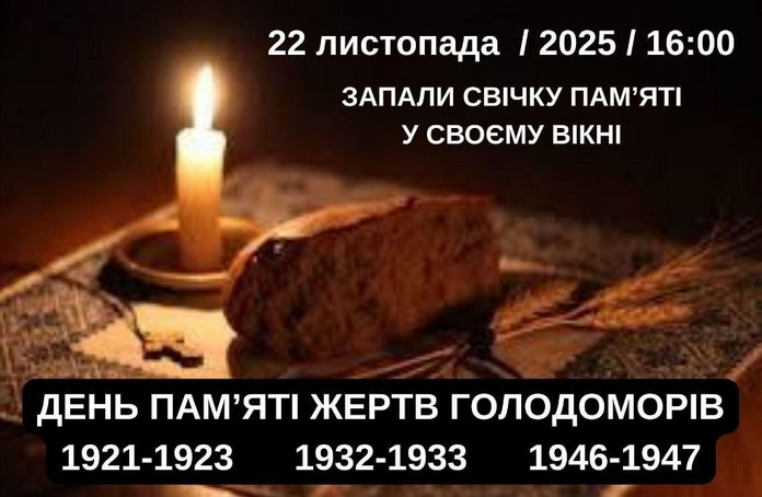 586456126 1394023616067561 1359128587689211354 n