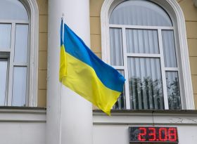 23 СЕРПНЯ — ДЕНЬ ДЕРЖАВНОГО ПРАПОРА УКРАЇНИ!