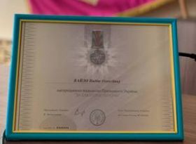 Відзнаку Президента «За оборону України»