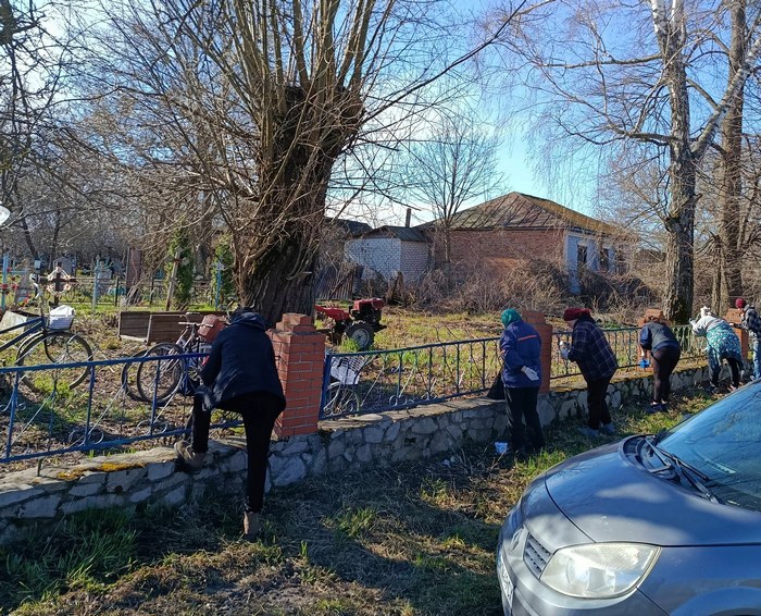 672325821 1517907487012506 5996084104228400146 n