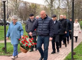 Незгасна пам'ять